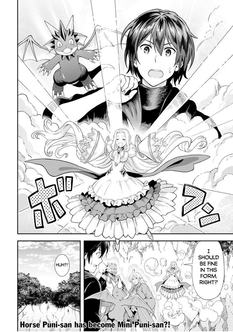 Sozai Saishuka no Isekai Ryokouki - Chapter 53 image 24